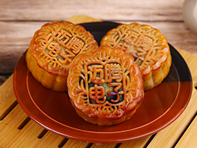 【感恩有您·濃情中秋】情溢中秋時(shí)，月餅承心意